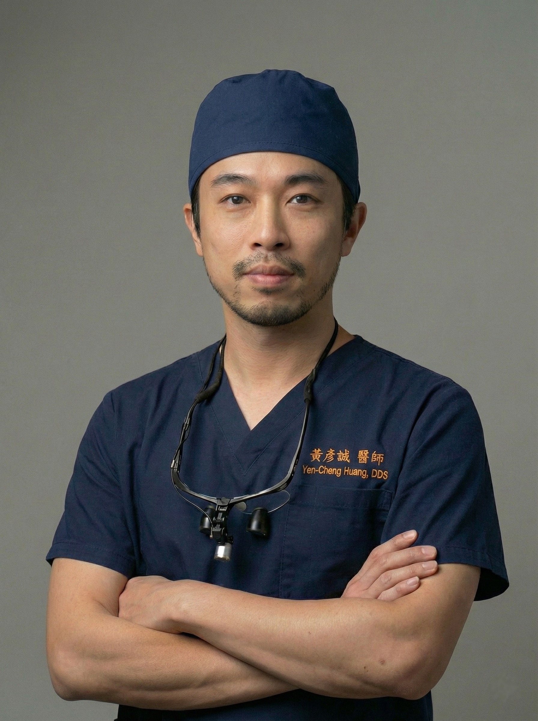 黃彥誠 牙醫師